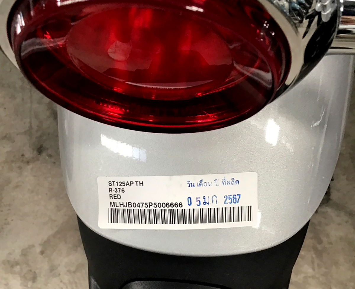 Honda Dax 125 ABS Số Khung Máy Đẹp, Nhập Chính Hãng Thái Lan tại Đồng Nai