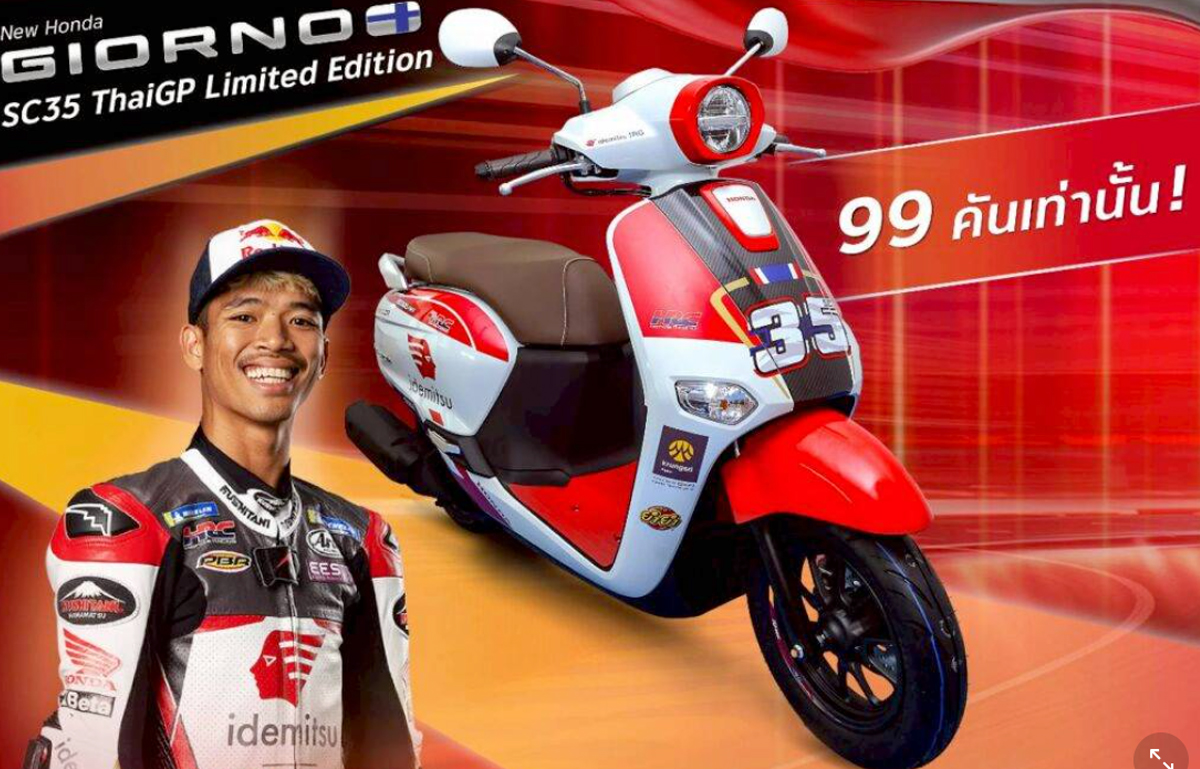 Honda Giorno + SC35 Thái GP Limited Edition 99 chiếc Made In Thái Lan tại Đồng Nai