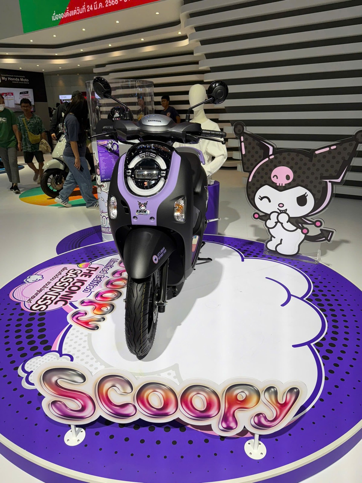 Honda Scoopy Kuromi Limited Edition Giới Hạn 2.000 Xe, Made In Thailan tại Đồng Nai