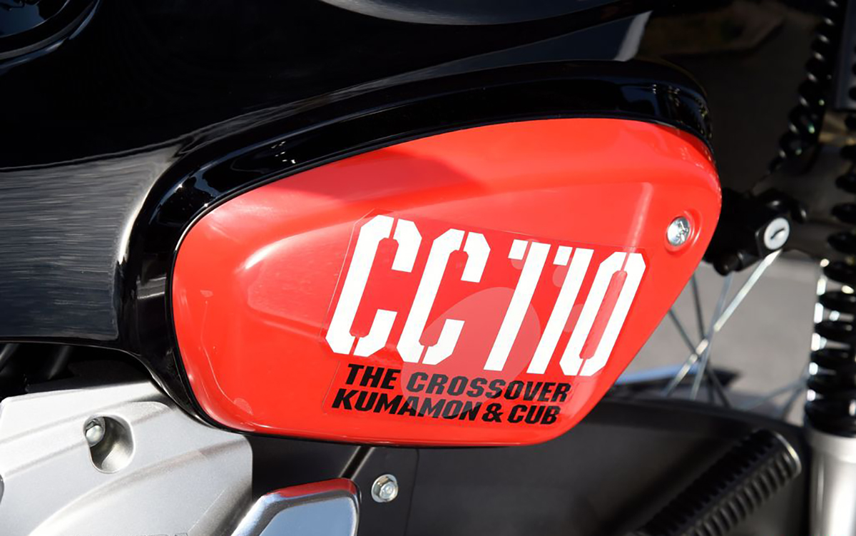 Honda Cross Cub 110ABS Kumamon Limited Edition, Made In Japan tại Đồng Nai