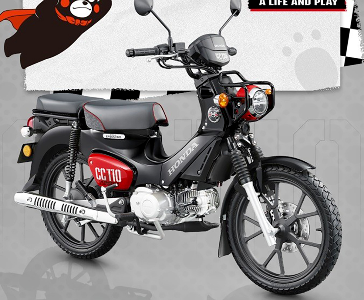 Honda Cross Cub 110ABS Kumamon Limited Edition, Made In Japan tại Đồng Nai