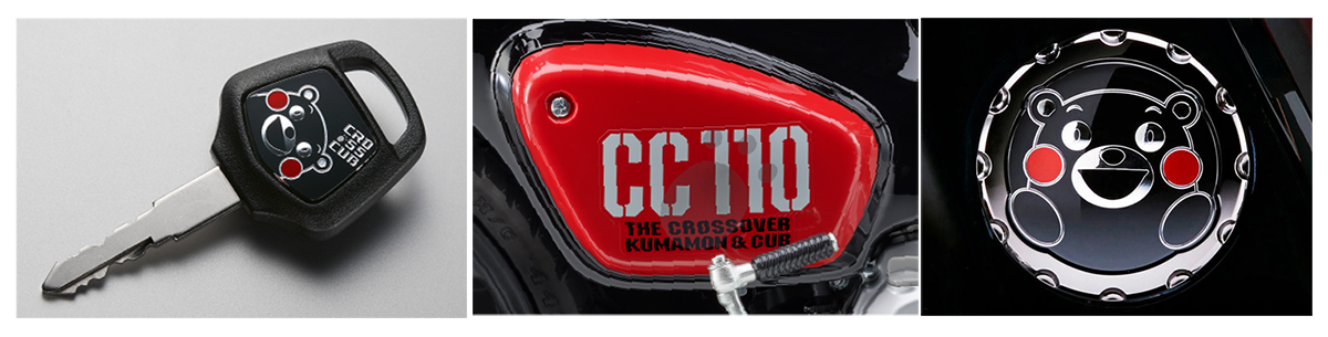 Honda Cross Cub 110ABS Kumamon Limited Edition, Made In Japan tại Đồng Nai