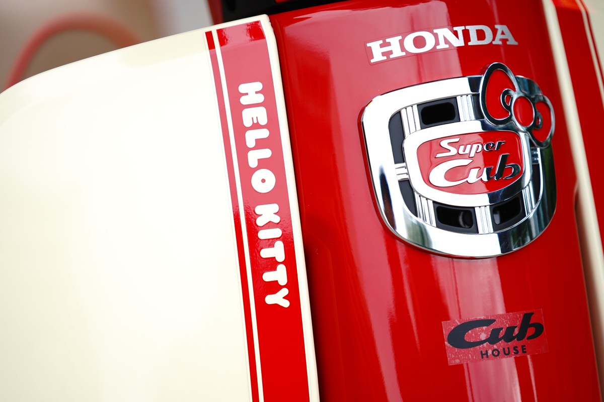 Honda Super Cub 110ABS Hello Kitty Edition, Made In Japan tại Đồng Nai