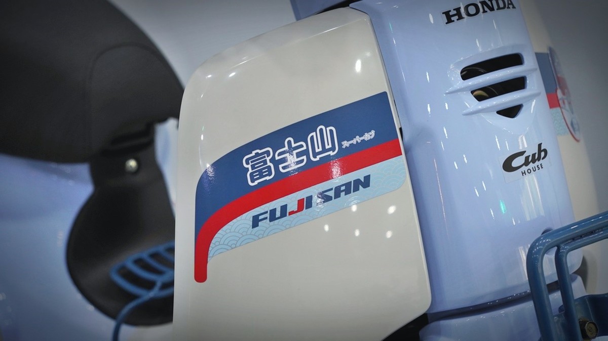 Honda Cub 110 Fujisan bản giới hạn tại Đồng Nai - Thiết kế đậm chất Nhật Bản