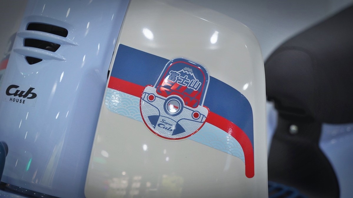 Honda Cub 110 Fujisan bản giới hạn tại Đồng Nai - Thiết kế đậm chất Nhật Bản