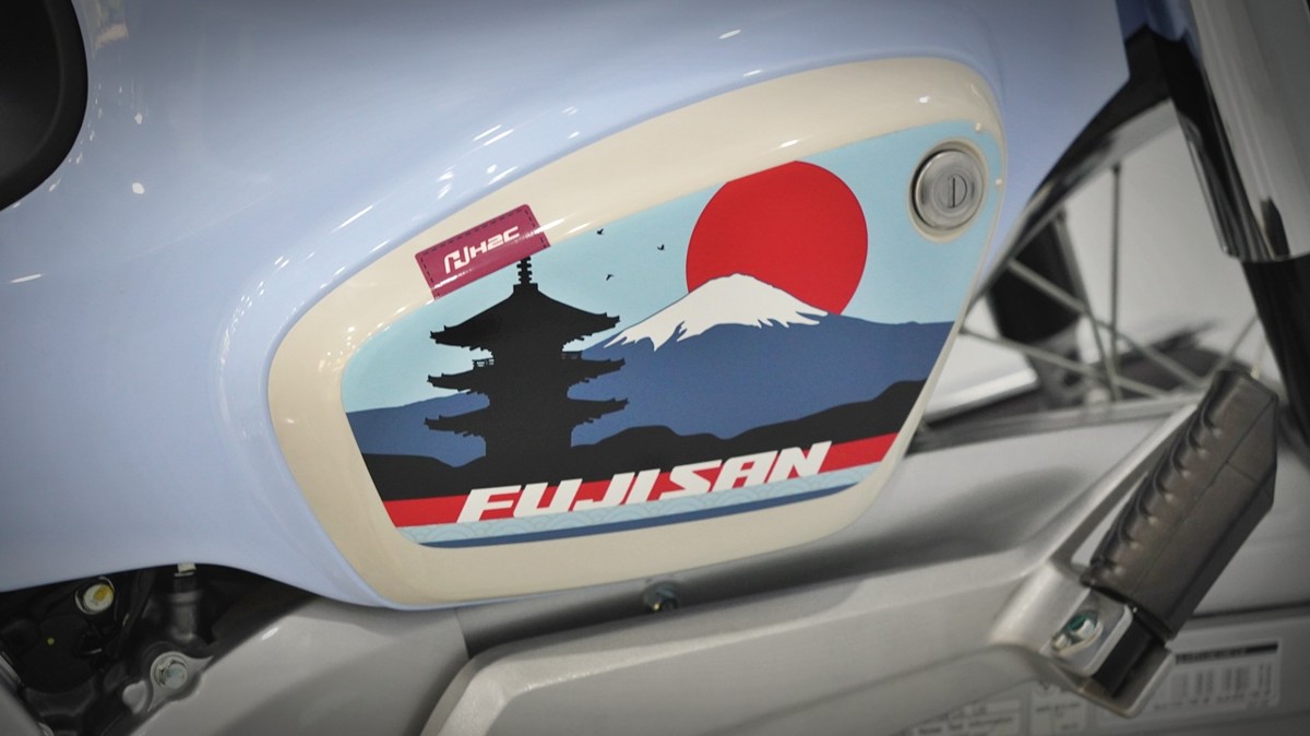Honda Cub 110 Fujisan bản giới hạn tại Đồng Nai - Thiết kế đậm chất Nhật Bản