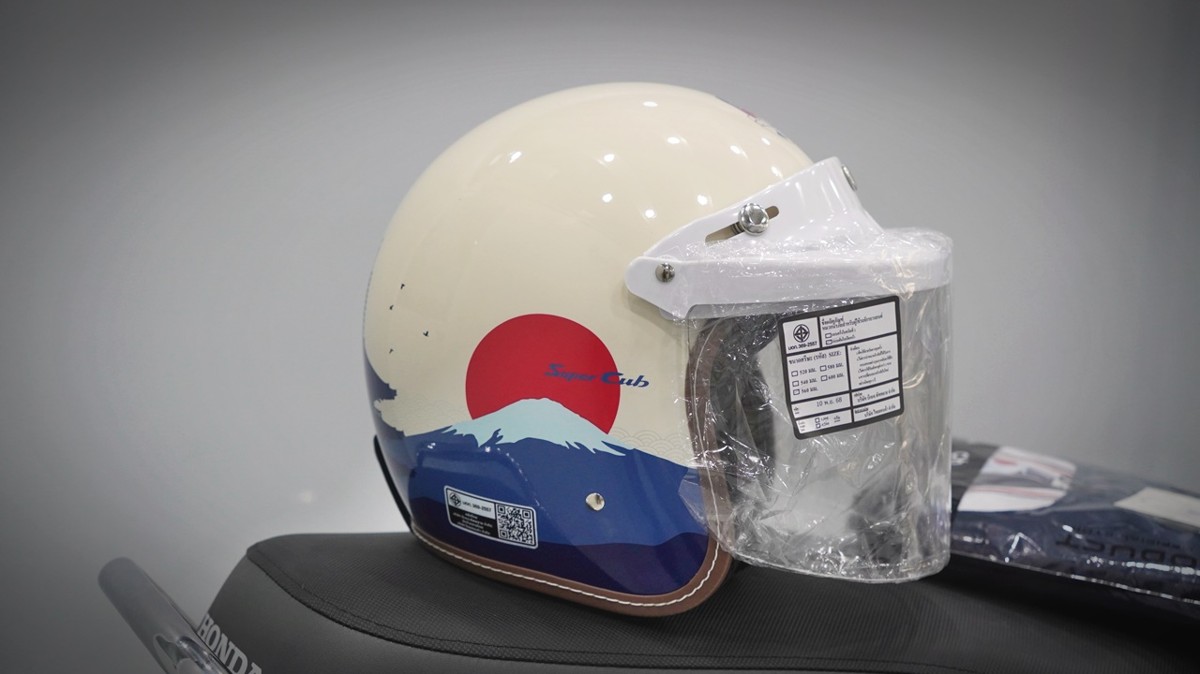 Honda Cub 110 Fujisan bản giới hạn tại Đồng Nai - Thiết kế đậm chất Nhật Bản