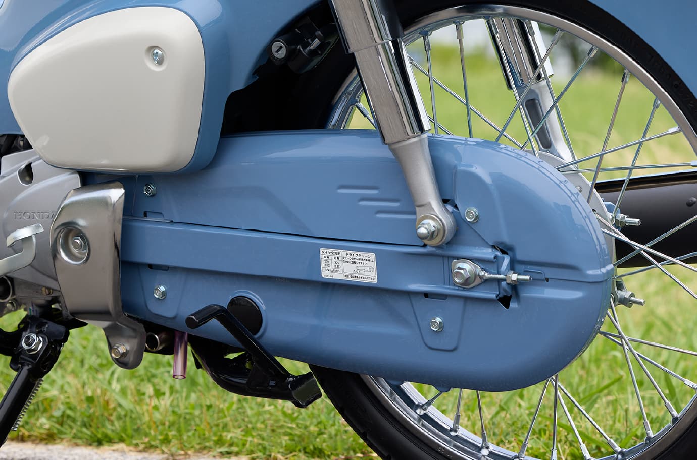 Honda Super 50cc Final Edition, Made In Japan, Siêu Hiếm Ở Đồng Nai