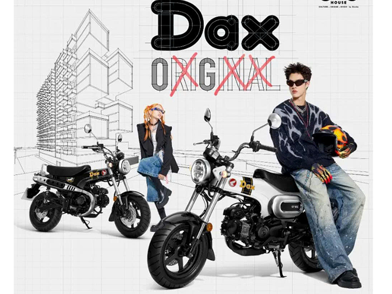 Honda Dax ST125 2026 tại Đồng Nai - Minibike huyền thoại khung T-Bone đầy cá tính