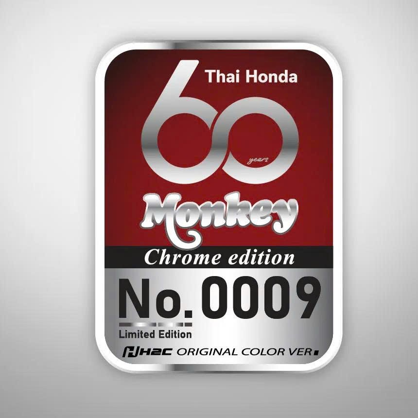 Honda Monkey Chrome Edition 2025 tại Đồng Nai