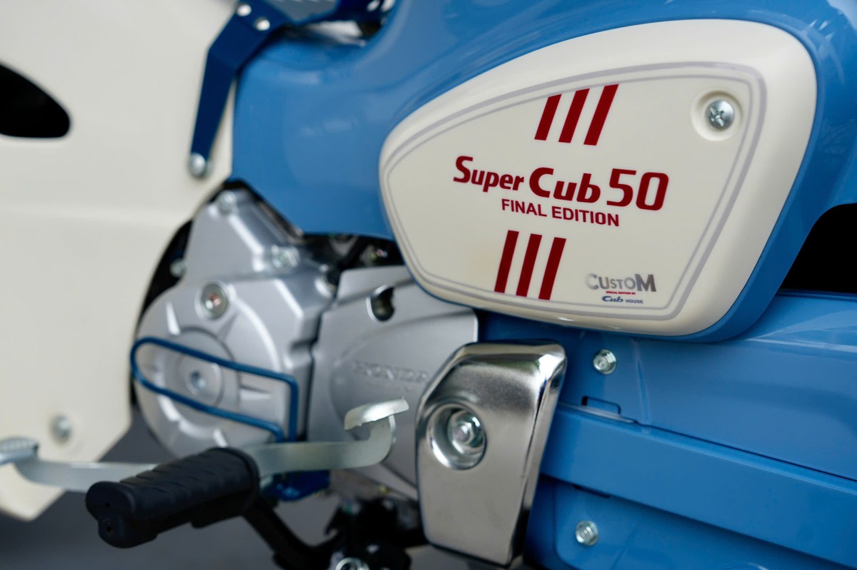 Honda Super Cub 50 Final Edition Custom Japan tại Đồng Nai - Phiên bản sưu tầm hiếm