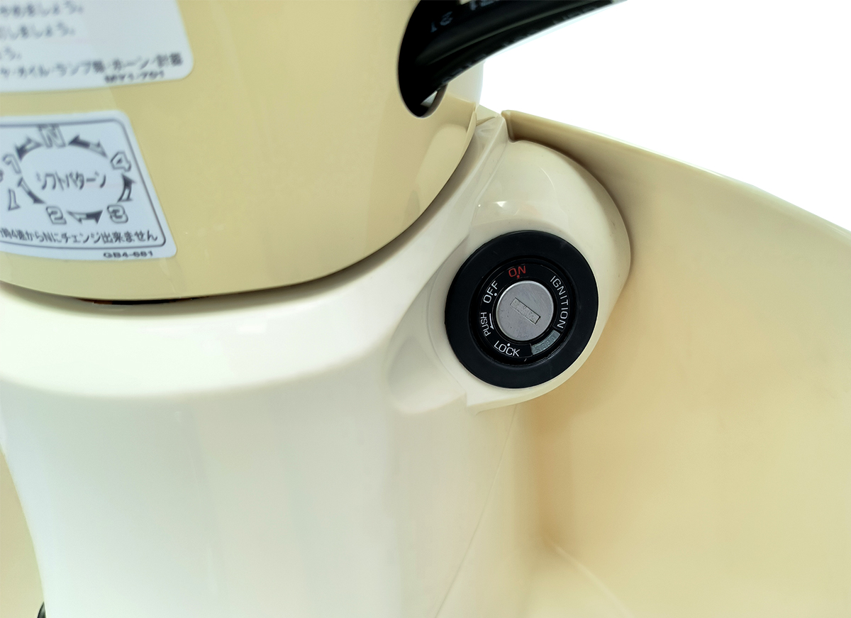 Honda Super Cub 110 ABS, Made In Japan, NK Chính Hãng, Hiếm tại Đồng Nai