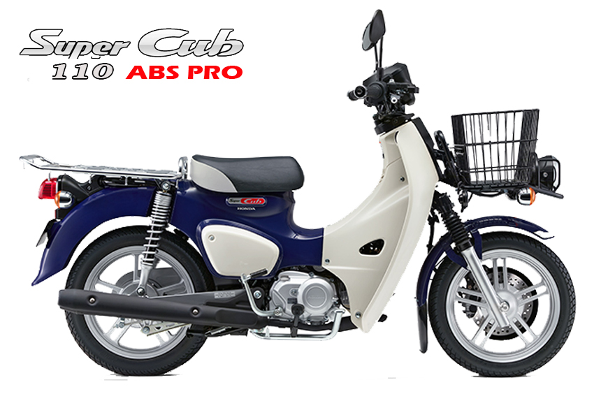 Honda Super Cub 110 Pro ABS 2025, Nhập Khẩu Chính Hãng Từ Nhật tại Đồng Nai