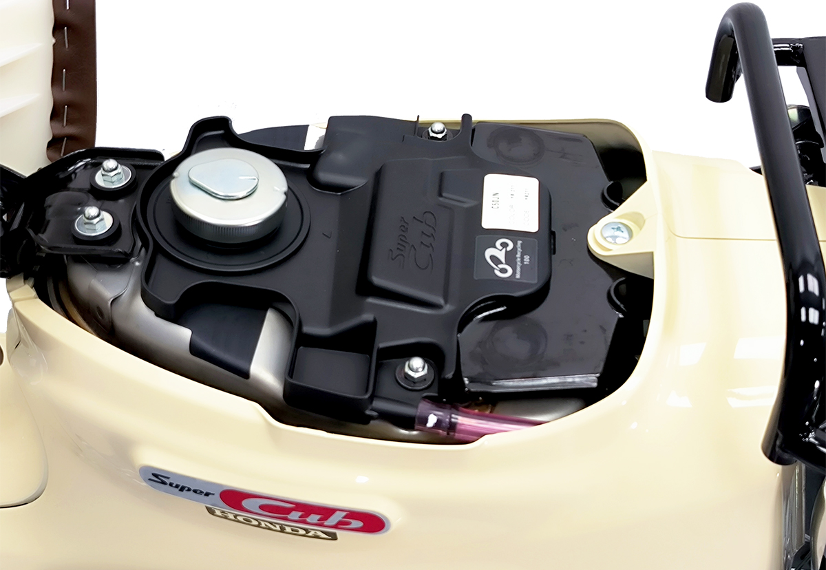 Honda Super Cub 110 ABS, Made In Japan, NK Chính Hãng, Hiếm tại Đồng Nai