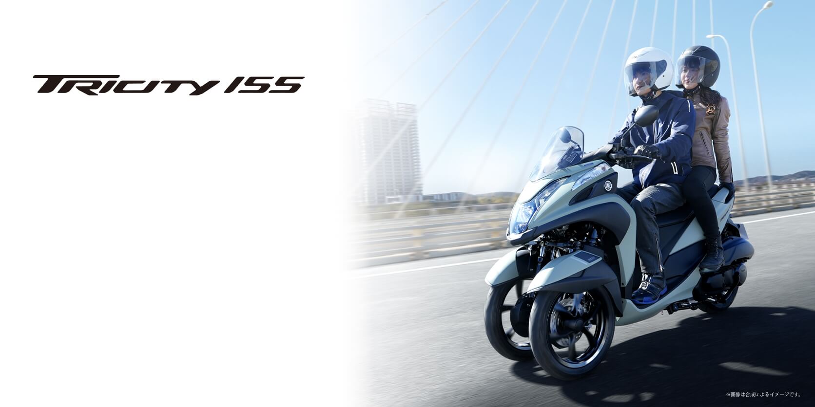 Yamaha Tricity 155 2025, Tay Ga bánh Kép Độc Đáo, Lần Đầu Tiên Có Tại Đồng Nai
