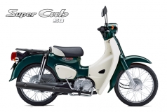 Honda Super Cub 50cc Sản Xuất Nhật, Nhập Chính hãng, Hiếm, Độc tại Đồng Nai