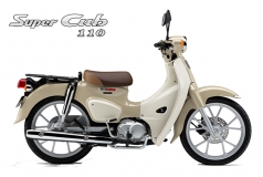 Honda Super Cub 110 ABS, Made In Japan, NK Chính Hãng, Hiếm tại Đồng Nai