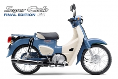 Honda Super 50cc Final Edition, Made In Japan, Siêu Hiếm Ở Đồng Nai