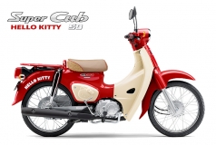 Honda Super Cub 50cc Hello Kitty Edition, Made In Japan, Hàng Hiếm tại Đồng Nai