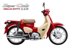 Honda Super Cub 110ABS Hello Kitty Edition, Made In Japan tại Đồng Nai