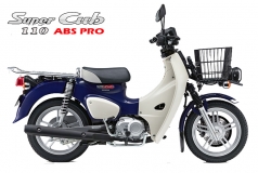 Honda Super Cub 110 Pro ABS 2025, Nhập Khẩu Chính Hãng Từ Nhật tại Đồng Nai