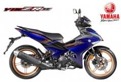Yamaha Y15ZR Special Edition 2025, Giới Hạn 2.000 xe SX Malaysia được bán tại Đồng Nai