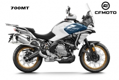 CF Moto 700MT 2025, ADV Tầm Trung Cao Cấp, Giá Rẻ, Chính Hãng tại Đồng Nai