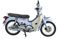 Honda Cub 110 Fujisan bản giới hạn tại Đồng Nai - Thiết kế đậm chất Nhật Bản
