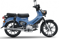 Honda Cross Cub 110 2026 tại Đồng Nai – Cub 110cc có ABS, bánh 17 inch, tiết kiệm xăng