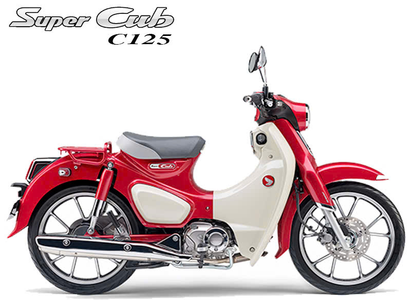 Honda Super C125 ABS, Nhập Nhật, Chính Hãng Màu Đỏ Cuối Cùng tại Đồng Nai